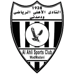 Away team
