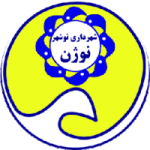 Home team