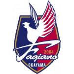 Away team
