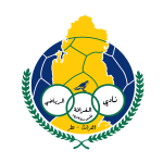 Home team