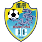 Home team